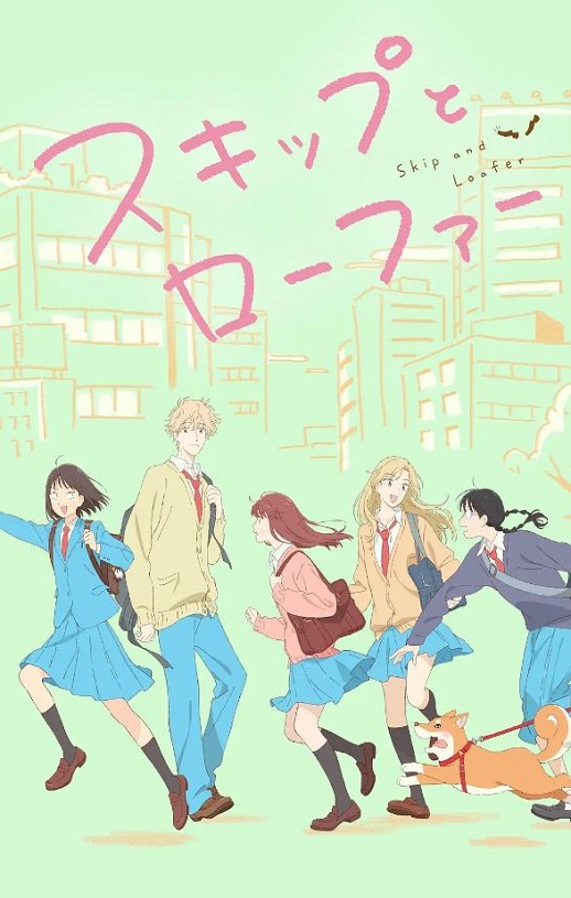 <b><font color='#FF0000'>跃动青春</font></b>