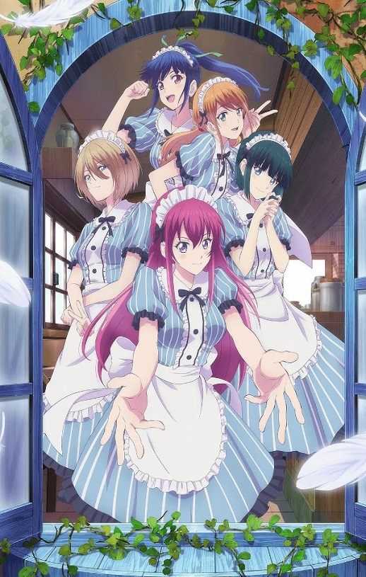 <b><font color='#FF0000'>女仆的露天咖啡厅</font></b>