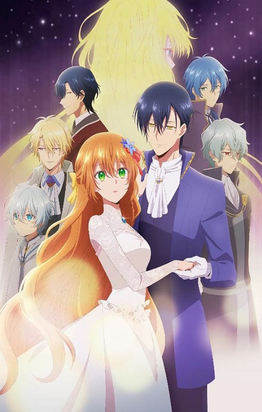 <b><font color='#FF0000'>公爵的契约未婚妻</font></b>