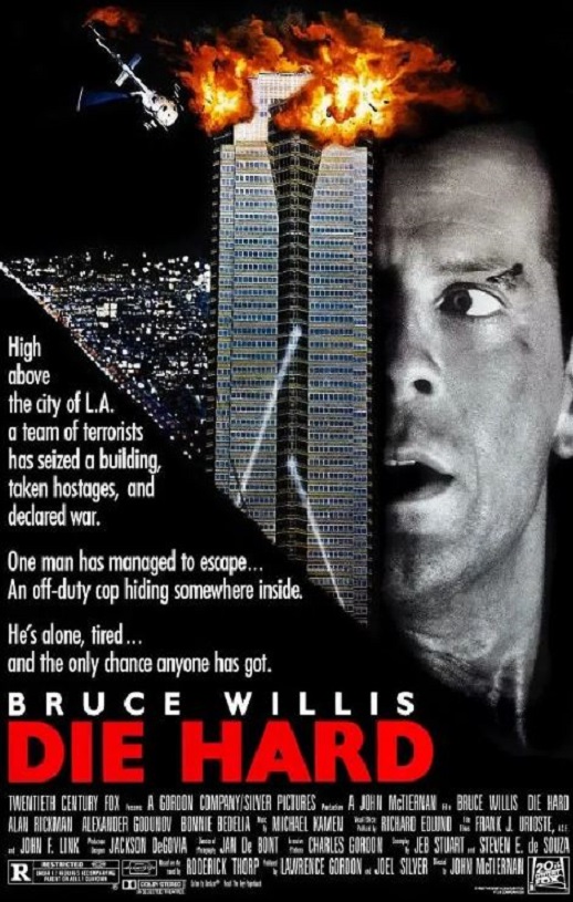 <b><font color='#FF0000'>虎胆龙威</font></b>