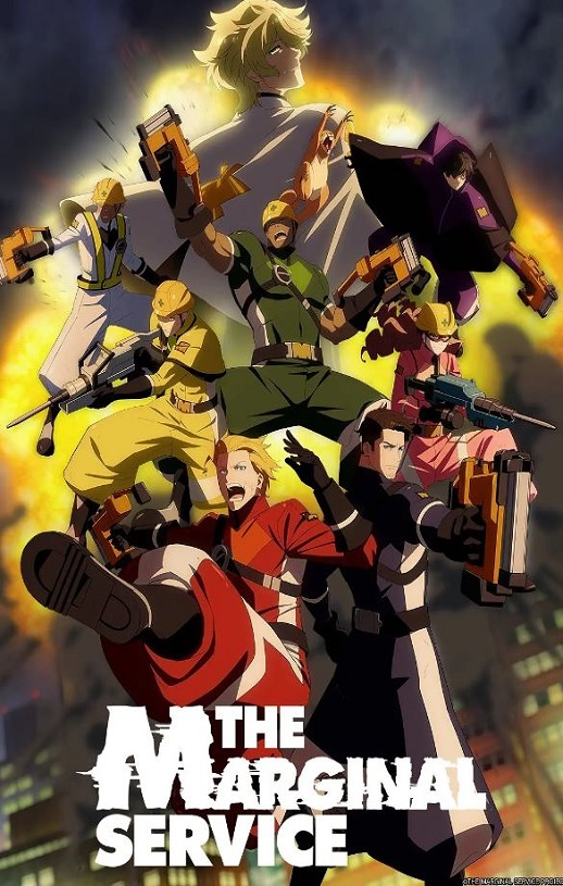 <b><font color='#FF0000'>边缘服务</font></b>