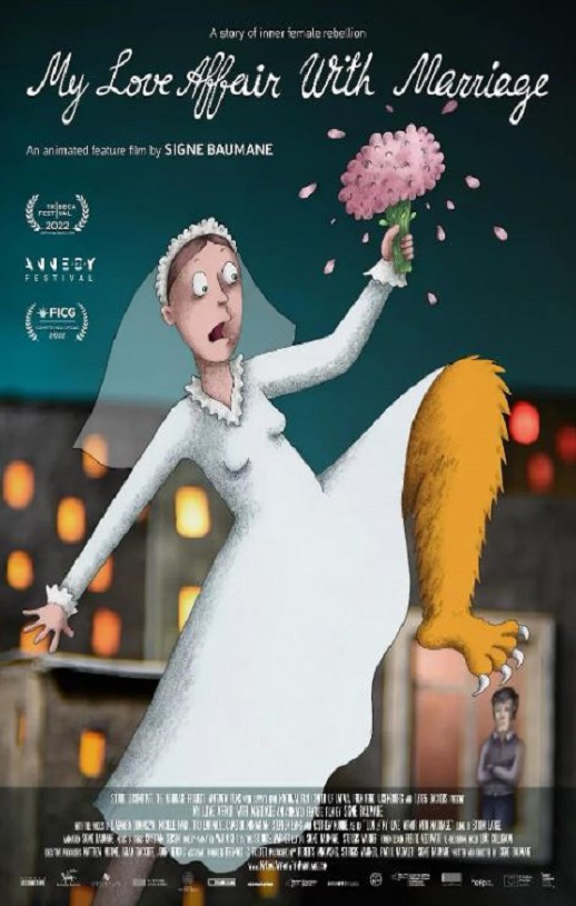 <b><font color='#FF0000'>我的婚内情事</font></b>