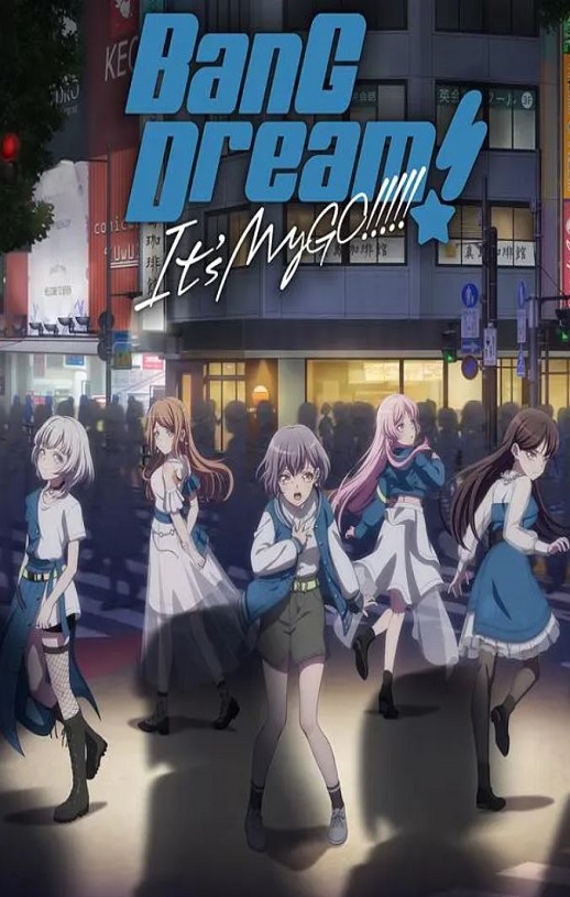 <b><font color='#FF0000'>BanG Dream! It's MyGO</font></b>