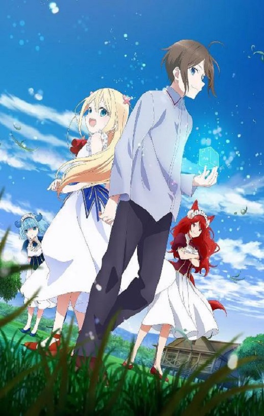 <b><font color='#FF0000'>其实,我乃最强?</font></b>