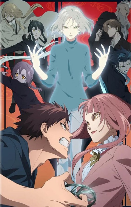 <b><font color='#FF0000'>物物语 Part 2</font></b>