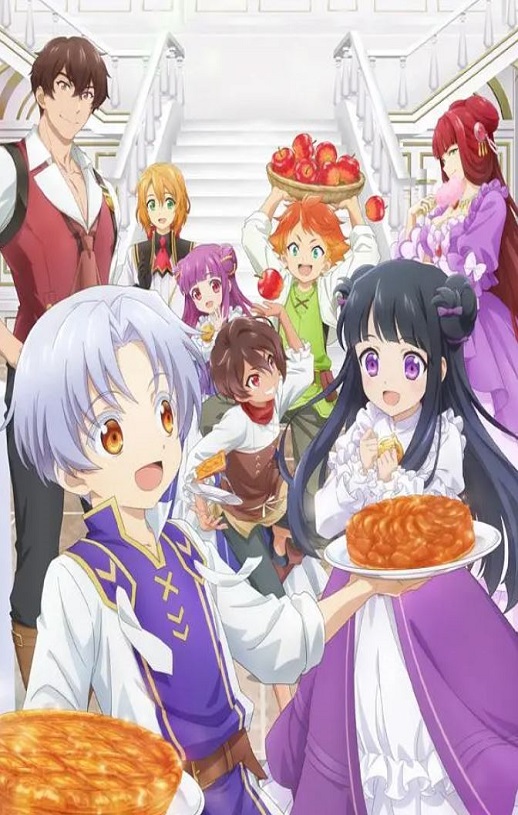 <b><font color='#FF0000'>甜点转生 最强甜点师</font></b>