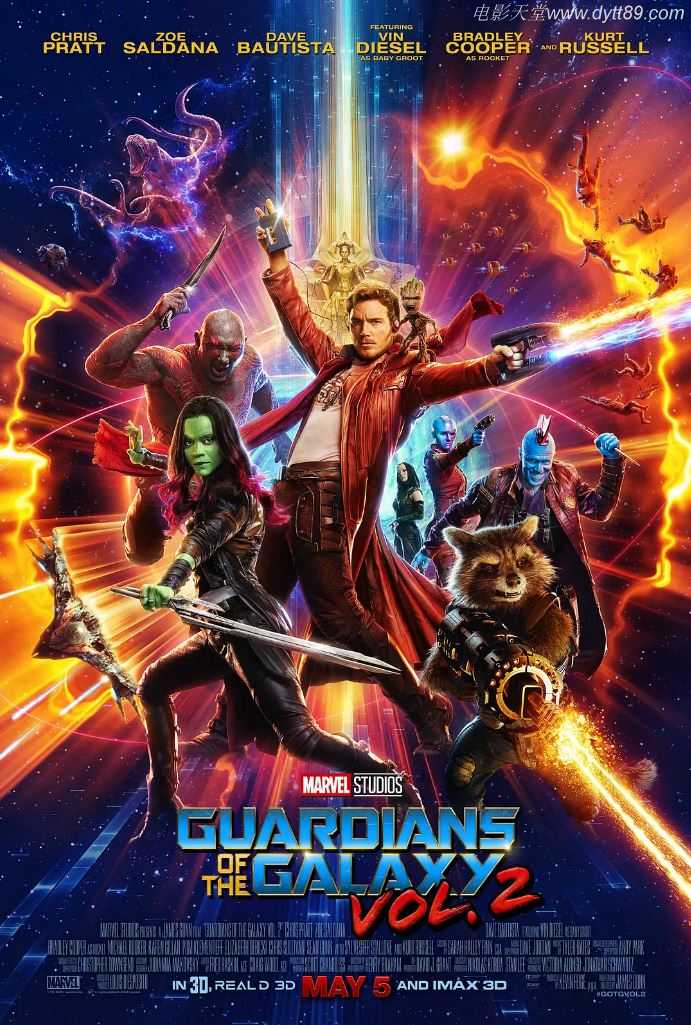 <b><font color='#FF0000'>银河护卫队2</font></b>