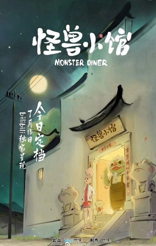 <b><font color='#FF0000'>白圣女与黑牧师</font></b>