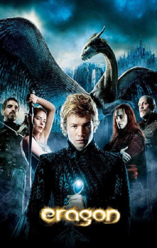 <b><font color='#FF0000'>龙骑士2006</font></b>