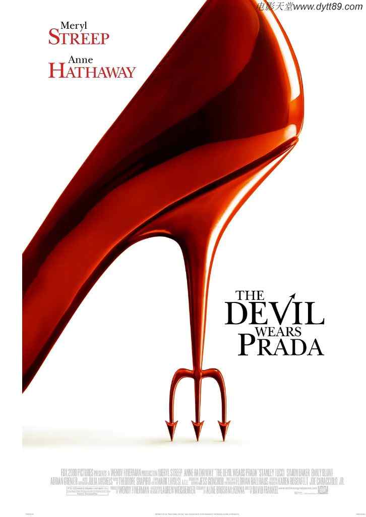 <b><font color='#FF0000'>穿普拉达的女王</font></b>