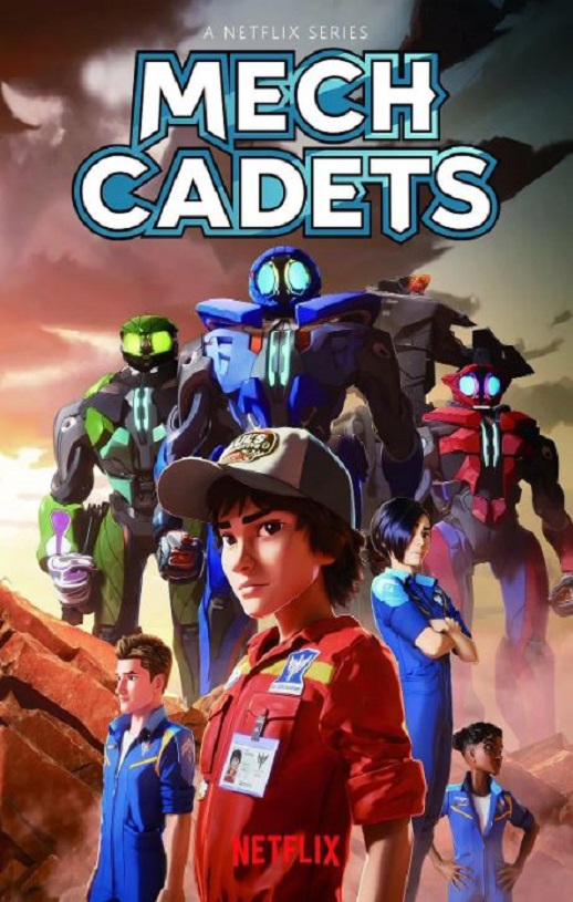 <b><font color='#FF0000'>机甲学员</font></b>