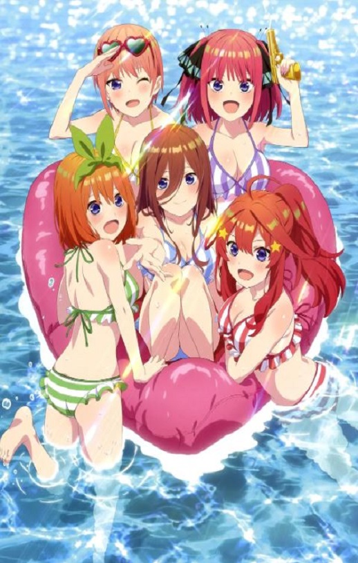 <b><font color='#FF0000'>五等分的新娘∽</font></b>