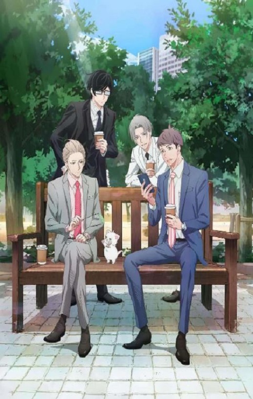 <b><font color='#FF0000'>我的新上司是天然呆</font></b>