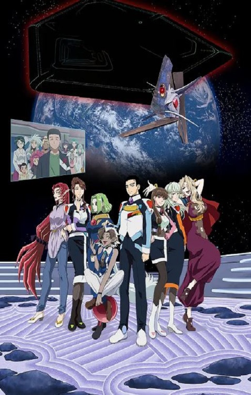 <b><font color='#FF0000'>天地无用GXP乐园始动篇</font></b>