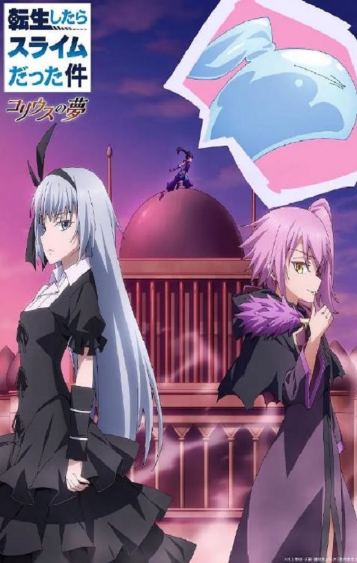 <b><font color='#FF0000'>彩叶草之梦</font></b>