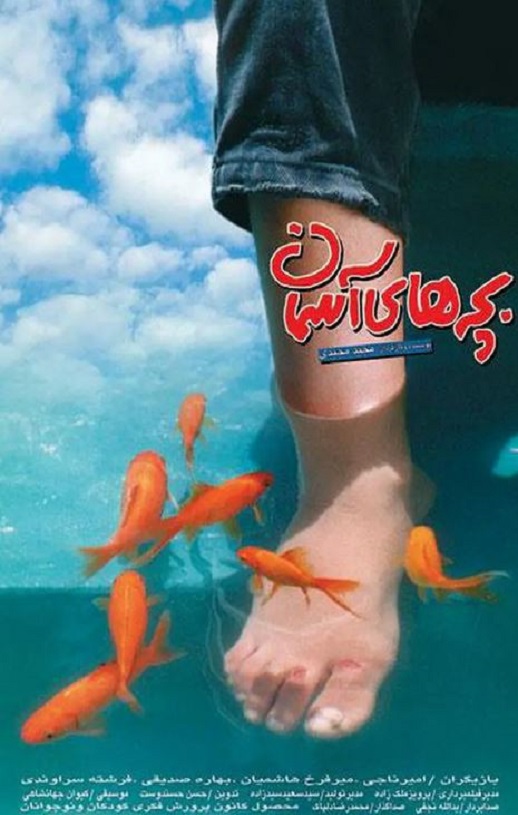 <b><font color='#FF0000'>小鞋子</font></b>