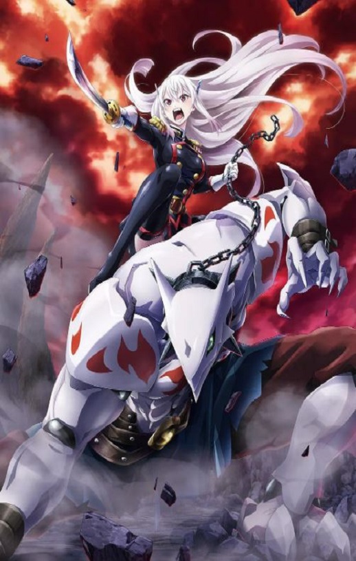 <b><font color='#FF0000'>魔都精兵的奴隶</font></b>