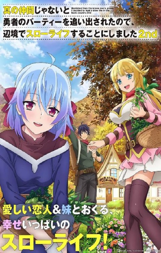 <b><font color='#FF0000'>因为不是真正的伙伴而</font></b>