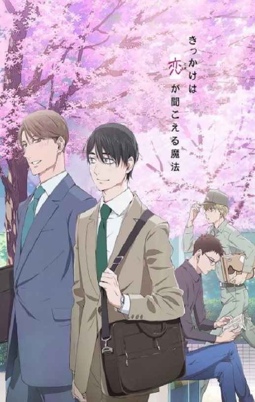 <b><font color='#FF0000'>到了30岁还是处男,似</font></b>