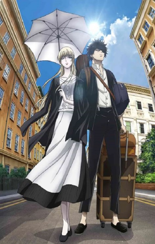 <b><font color='#FF0000'>魔女与野兽</font></b>