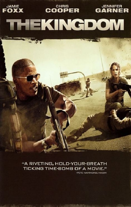 <b><font color='#FF0000'>染血王国</font></b>