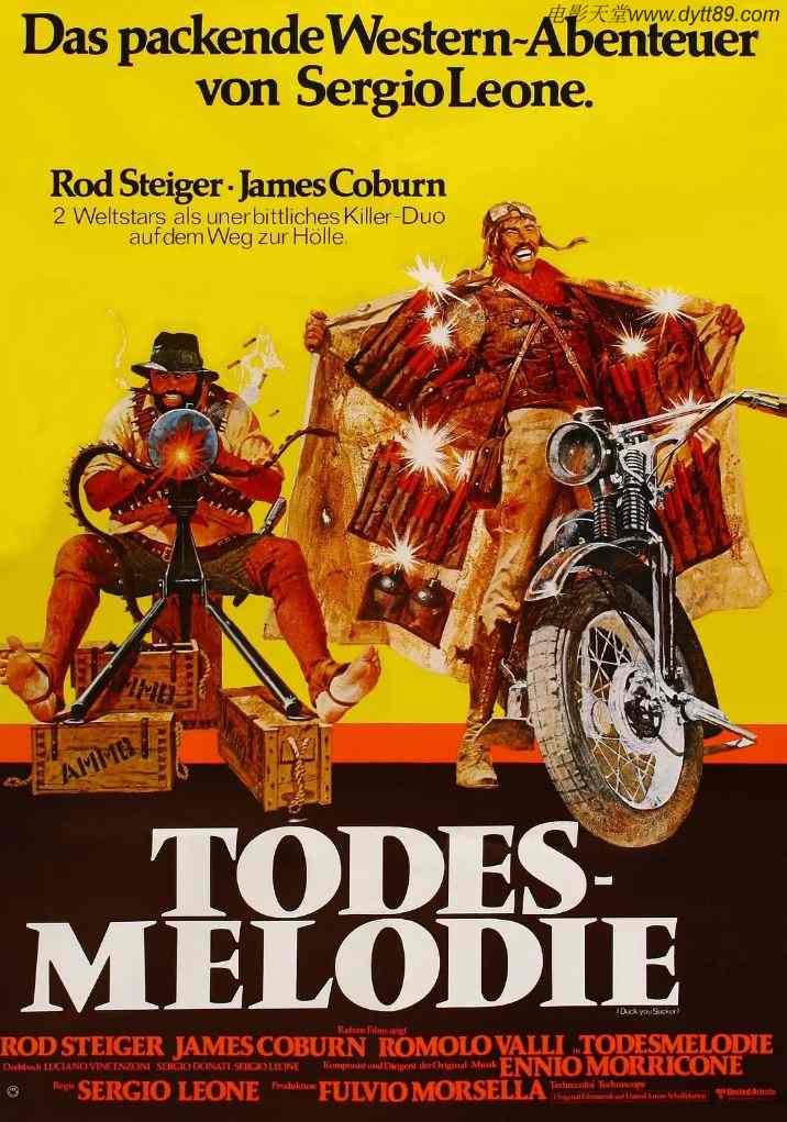 <b><font color='#FF0000'>革命往事</font></b>