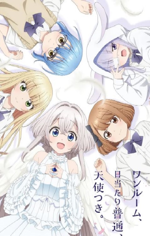 <b><font color='#FF0000'>单人房日照一般附天使</font></b>