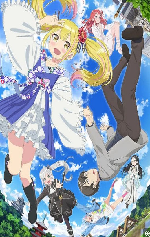 <b><font color='#FF0000'>怪人的沙拉碗</font></b>