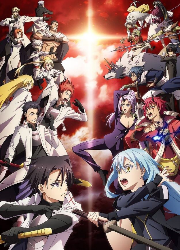 <b><font color='#FF0000'>关于我转生成为史莱姆</font></b>