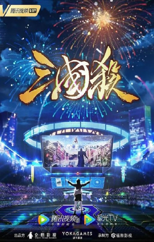 <b><font color='#FF0000'>三国杀：太平天书</font></b>