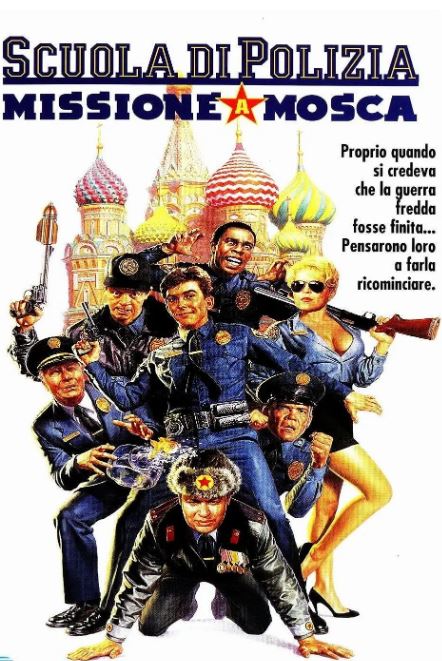 <b><font color='#FF0000'>警察学校7：进军莫斯</font></b>