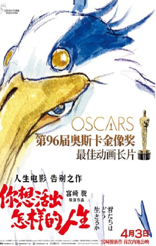 <b><font color='#FF0000'>你想活出怎样的人生</font></b>