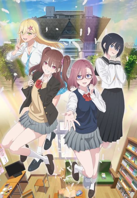 <b><font color='#FF0000'>2.5次元的诱惑</font></b>