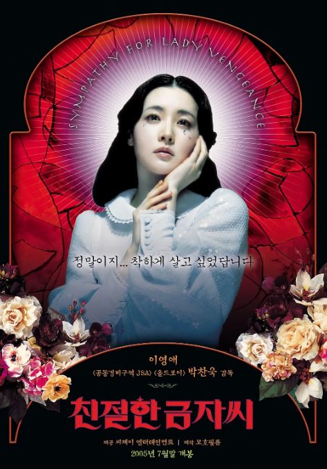 <b><font color='#FF0000'>亲切的金子</font></b>