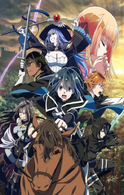 <b><font color='#FF0000'>转生贵族凭鉴定技能扭</font></b>