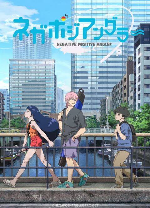 <b><font color='#FF0000'>悲喜渔生</font></b>