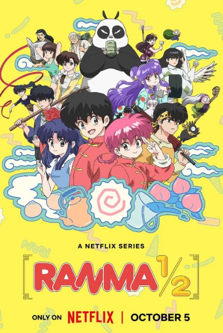 <b><font color='#FF0000'>乱马2024</font></b>