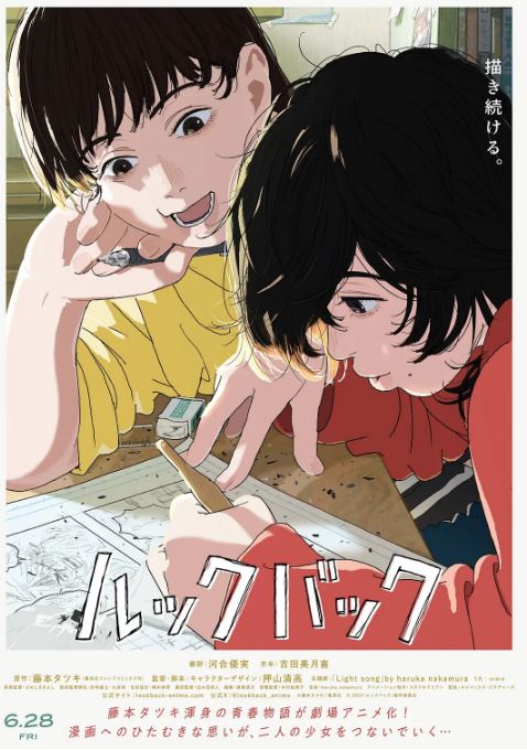 <b><font color='#FF0000'>蓦然回首</font></b>