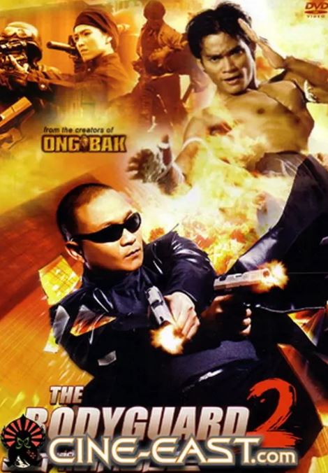 <b><font color='#FF0000'>曼谷保镖2</font></b>