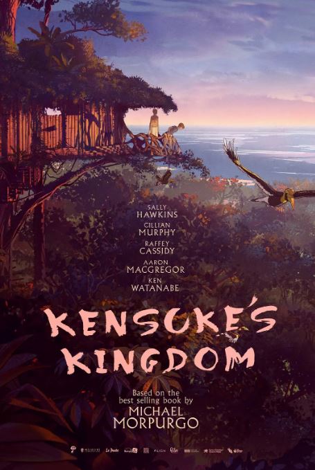 <b><font color='#FF0000'>健介的王国</font></b>