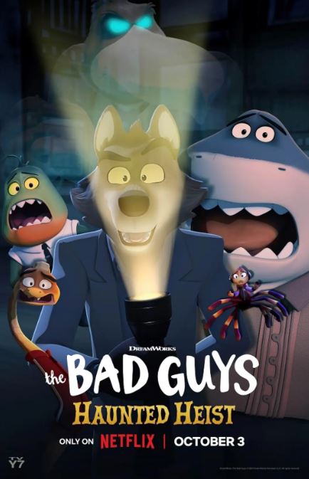 <b><font color='#FF0000'>坏蛋联盟:偷偷来搞鬼</font></b>