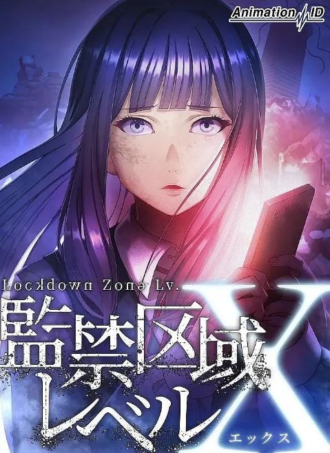 <b><font color='#FF0000'>监禁区域LevelX</font></b>