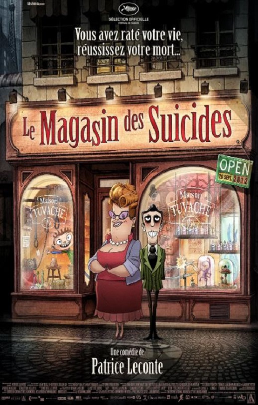 <b><font color='#FF0000'>自杀专卖店</font></b>