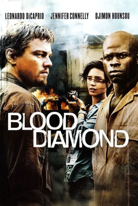 <b><font color='#FF0000'>血钻2006</font></b>