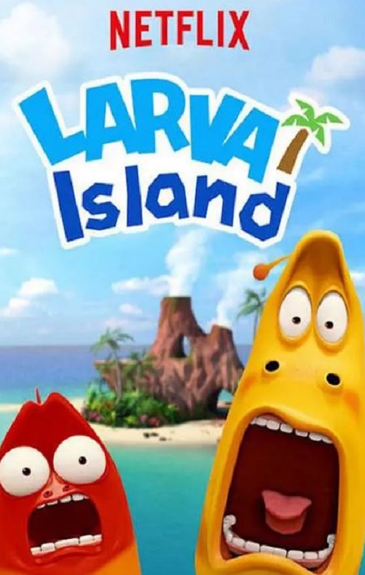 <b><font color='#FF0000'>爆笑虫子之冒险岛大电</font></b>