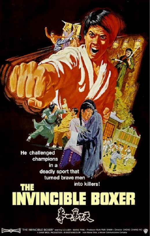 <b><font color='#FF0000'>天下第一拳</font></b>