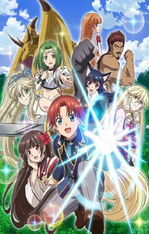 <b><font color='#FF0000'>虽然我是注定没落的贵</font></b>