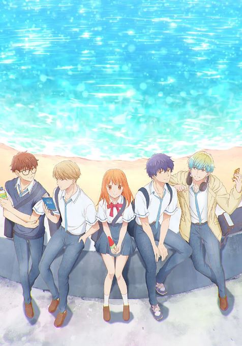 <b><font color='#FF0000'>终究,与你相恋。</font></b>