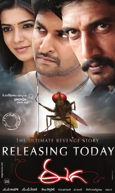 <b><font color='#FF0000'>功夫小蝇</font></b>