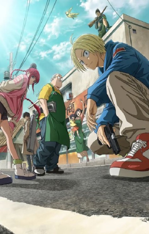 <b><font color='#FF0000'>坂本日常</font></b>